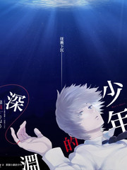 圆桌派